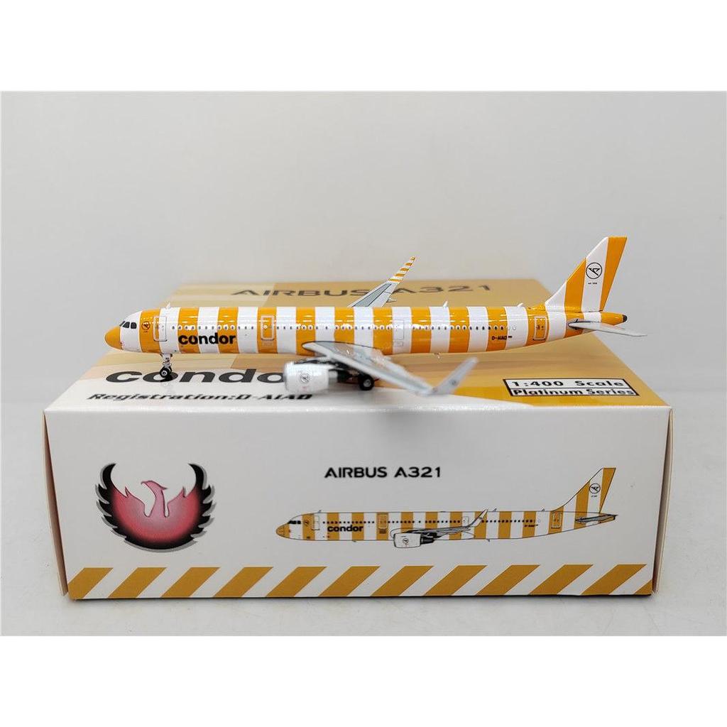 [] Phoenix 11754 1: 400 Condor Condor Condor A321 D-AIAD โมเดลเครื่องบินโลหะผสม