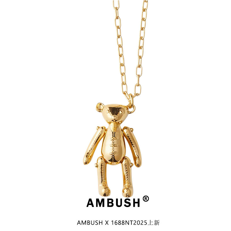Spot Goods#AMBUSH Teddy Bear Necklace Unisex Bear Pendant Japanese Niche Trendy Brand Versatile Orig