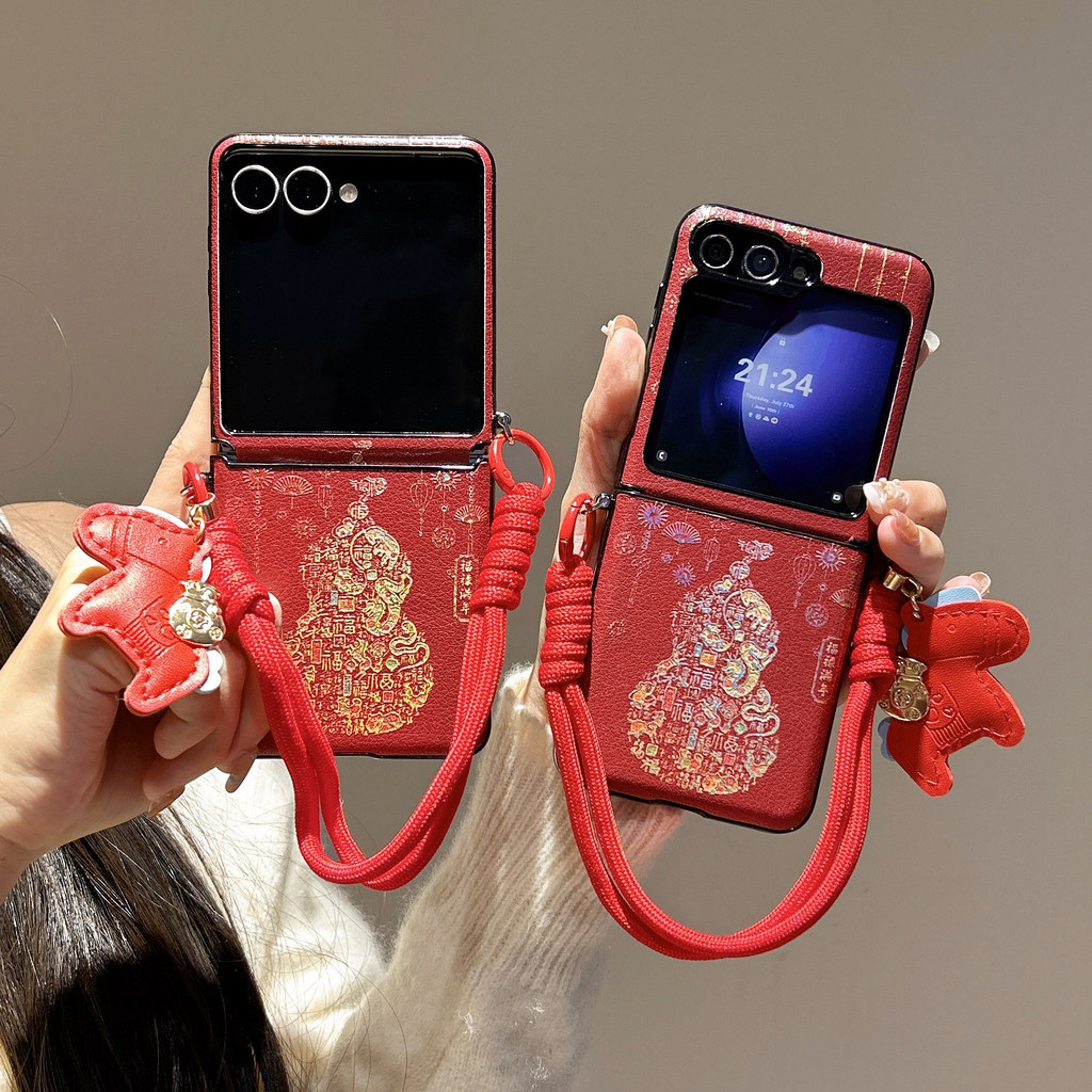 LUKEN เคสโทรศัพท์สําหรับ Samsung Galaxy Z Flip 7 6 5 4 3 ค้นหา N2 Flip N3 Flip Red Leather Gourd ฝาห