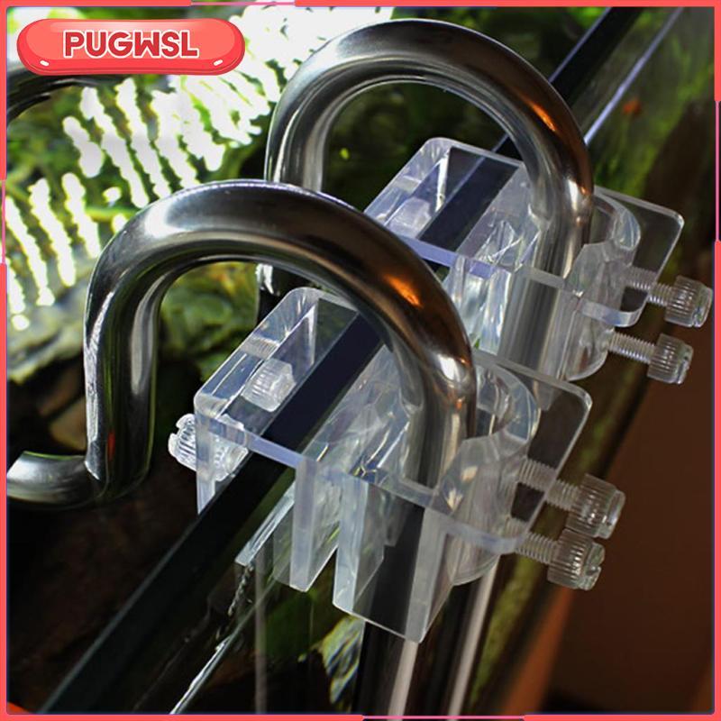 [pugwsl] อะคริลิค Aquarium คลิปและ clamp Holder to 2mm/16mm Inflow Outflow Water Tube