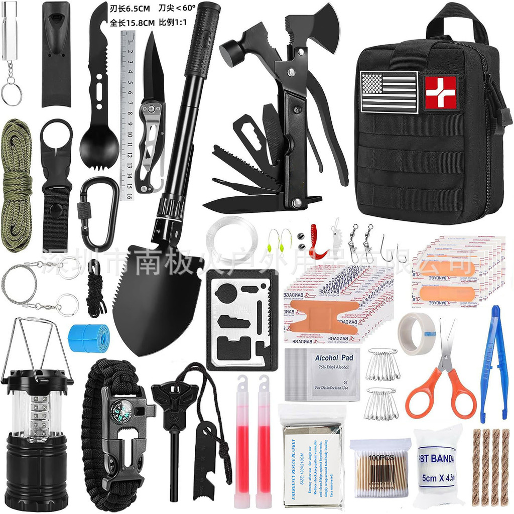 Outdoor Multi-Functional Survival Tool Set Outdoor Adventure Survival Tool Kit Emergency Equipment T