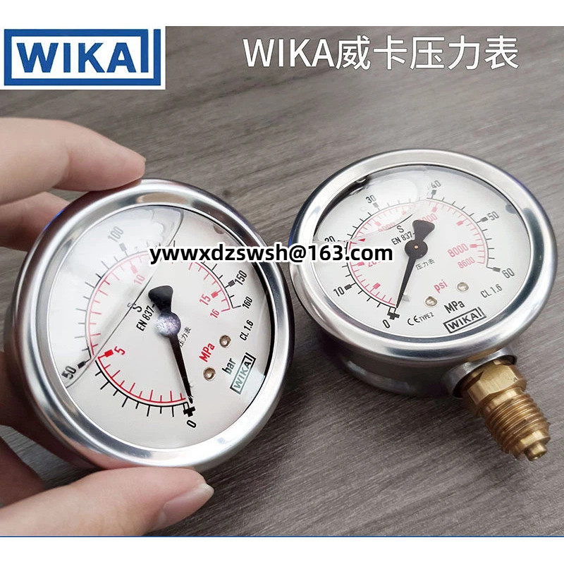 เยอรมันนําเข้า WIKA WIKA เครื่องวัดความดัน EN837-1 การวัดความดันสแตนเลสที่ทนต่อแรงกระแทกเครื่องวัดไฮ