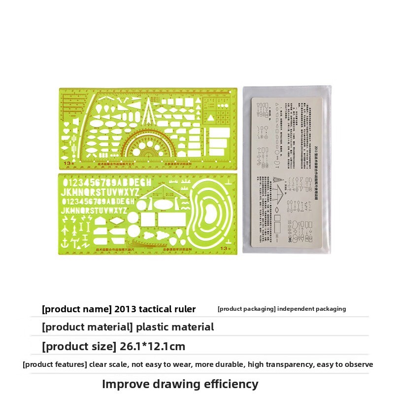 Command Ruler Set Command Ruler Joint Combat Ruler Mark Drawing Ruler