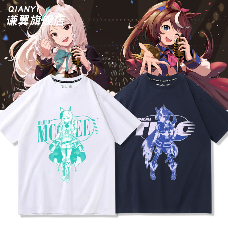 Ready Stock เสื้อยืดพิมพ์ลาย Cotton 100% | Uma Musume Pretty Derby Mejiro McQueen Tokai Teio Anime M