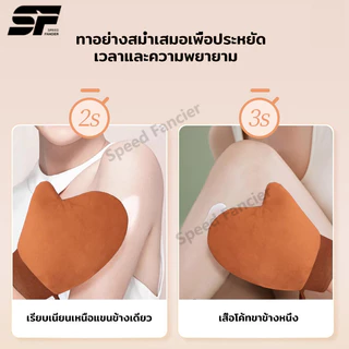 【ซื้อ 1 แถม 1】ชั่วโมง ถุงมือทาครีม ทาโลชั่น ใช้ซ้ำได้ ใช้ทาแทนมือเพื่อให้ผิวได้เรียบเนียน สม่ำเสมอมากยิ่งขึ้น ไม่เลอะมือ