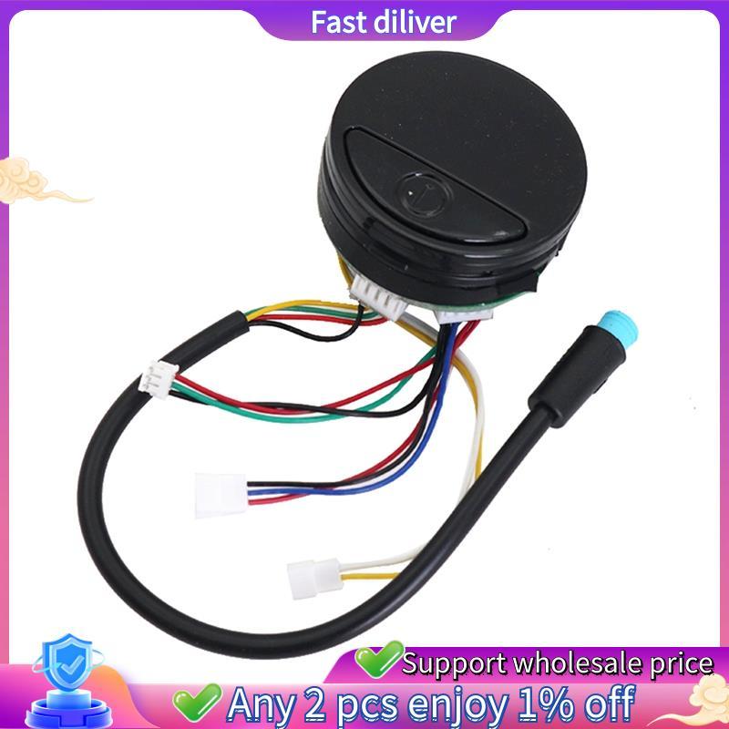 แดชบอร์ดโลหะสำหรับรถKick Scooter