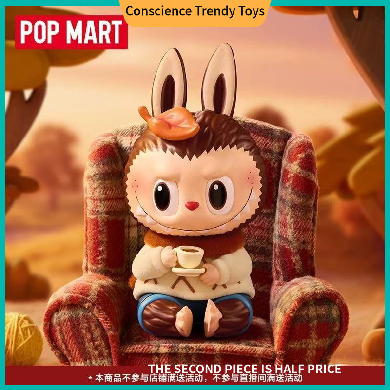 POPMART POPMART POPMART ZIMOMO Warm Sweater Figure Hanging Card LABUBU Gift