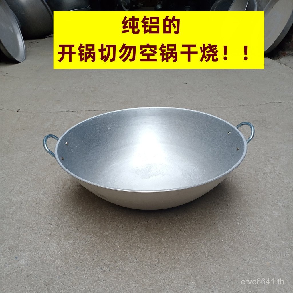 Rust Pan Lobster Double Ear Pure Coating Soup No Wok Pan สีดํา Old-fashioned Non-Aluminum Pan อลูมิเ