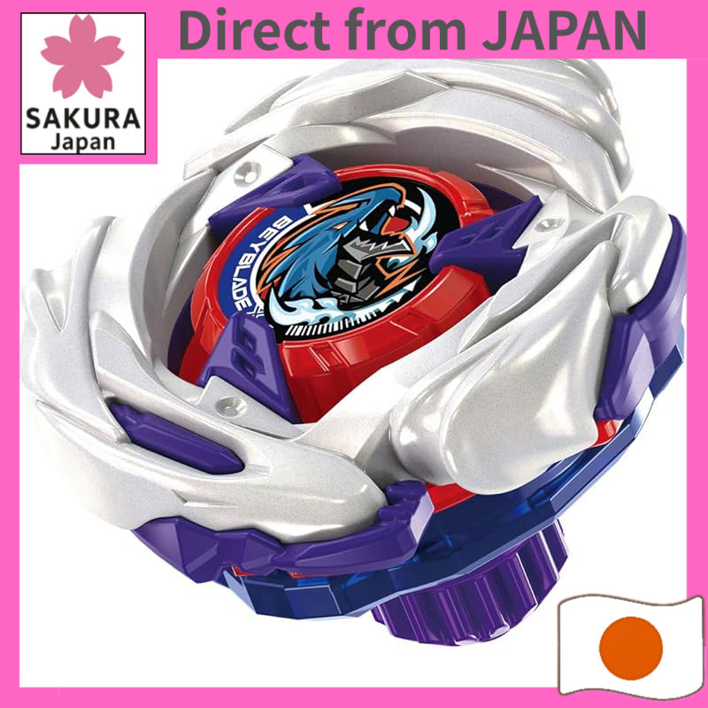Takara Tomy (TAKARA TOMY) BEYBLADE X Beyblade X UX-17 Starter Meteo Dragoon 3-70J