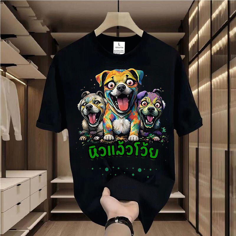 เสื้อยืดสวยๆกําลังฮิต แฟชั่นฤดูร้อนใหม่น่าเบื่อแบ เสื้อยืดใส่สบายสินค้าน่ารักพร้อมส่Oง ลายน่ารักมาก ผู้ชาย Clothing Man