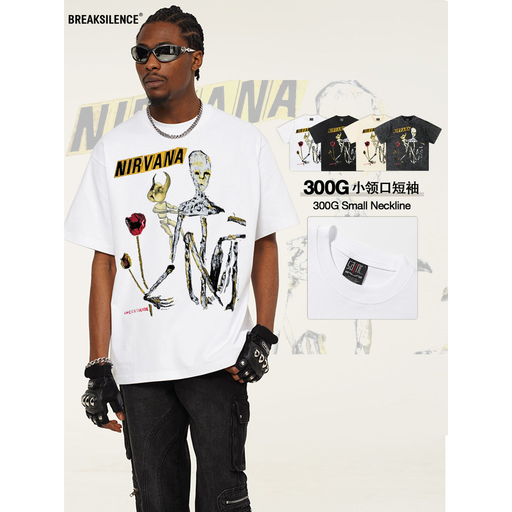 2025 ฤดูใบไม้ผลิฤดูร้อน NIRVANA NIRVANA Rock Band เสื้อยืดแขนสั้นวินเทจ 300g เสื้อยืดคอเล็ก