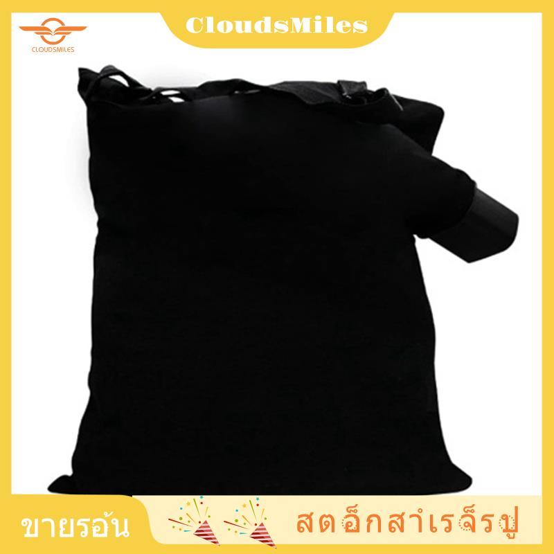 [CloudsMiles.th] 5140125-95 Leaf Blower สูญญากาศ Vac กระเป๋าสะพาย, สําหรับ BV3100/BV2900 Blower, กระ