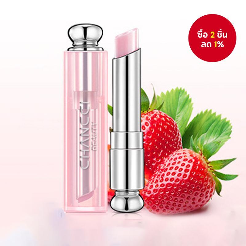 ลิปบาล์มไม่มีสี - Hydrating Lip Care 6 ชิ้น Choice อย่างเป็นทางการ