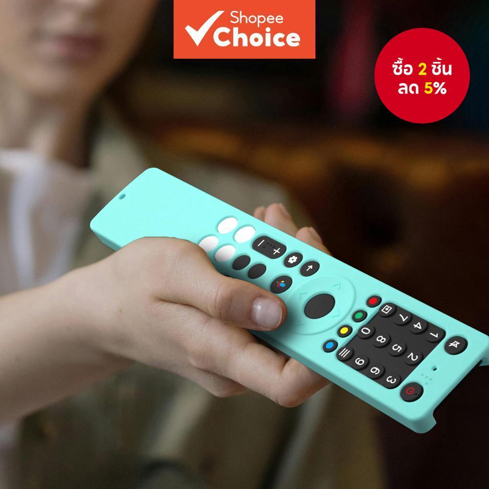 เคสซิลิโคนป้องกันรีโมทคอนโทรลทีวี 4K Q6C TCL RC833A / TCL 2025 C71K