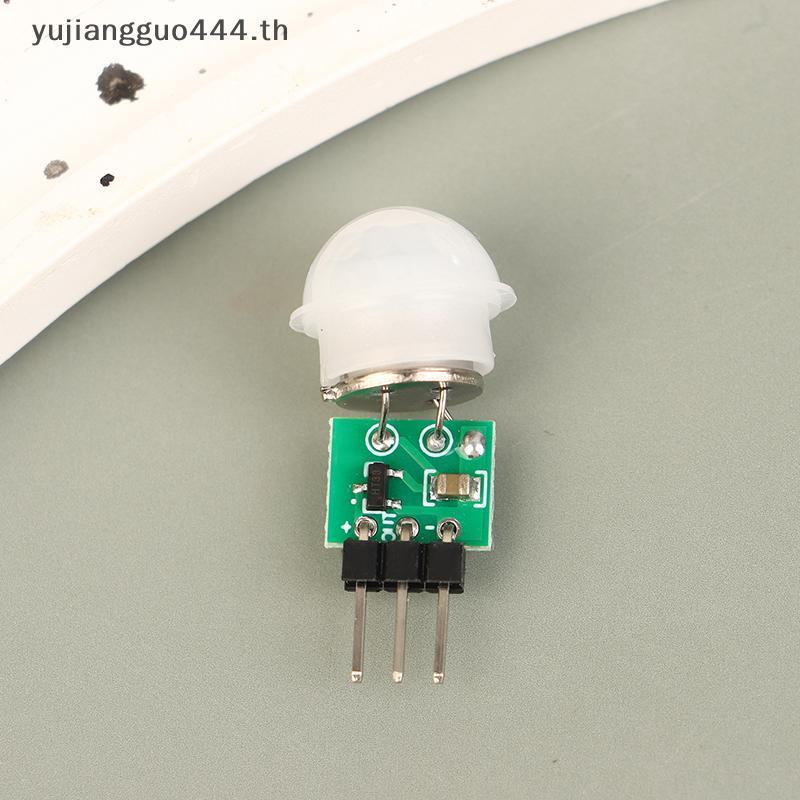 # yuyu # 1 PC HC-SR312 IR Pyroelectric อินฟราเรด PIR Motion Human Sensor โมดูลตรวจจับอัตโนมัติ AM312