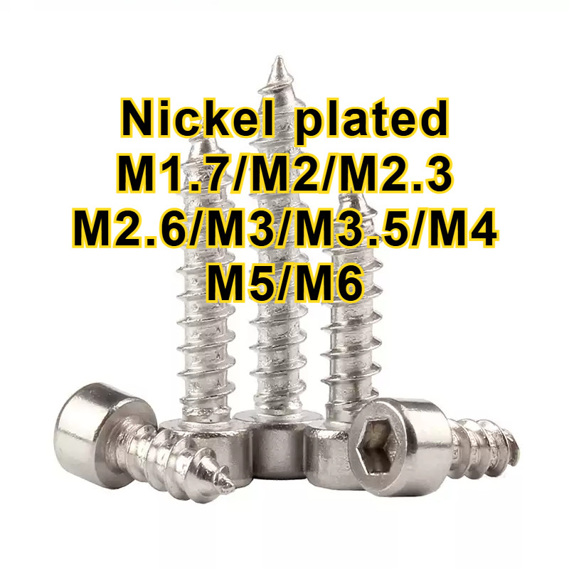 หัวถ้วยชุบนิกเกิลเกรด 8 /สกรูตัวเอง หัวถ้วย หกเหลี่ยมใน ชุบนิกเกิล กันสนิม แข็งแรง สำหรับงานยึดแผ่นโ