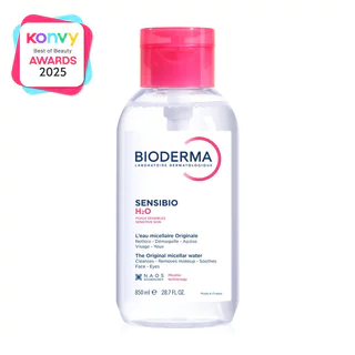 Bioderma Sensibio H2O Cleansing 850ml ไบโอเดอร์มา คลีนซิ่งไมเซล่า วอเตอร์.