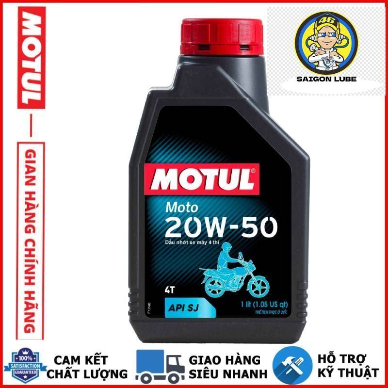 Motul Moto 20W50 1 ลิตร น้ํามันสําหรับรถมอเตอร์ไซด์แท้