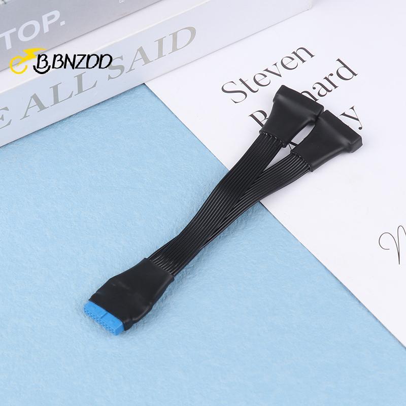[BBNZDD] USB 3.0 19Pin/20Pin หัวขยายภายใน 1 ถึง 2 สายต่อแยก DIY Extender สําหรับเมนบอร์ด BVAH