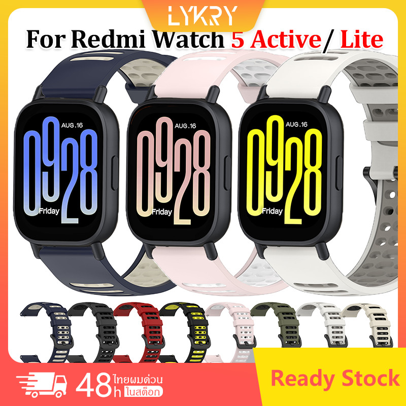 สายยางขนาด 22 มม. สำหรับ Redmi Watch 5 Active / Lite สายนาฬิกาสมาร์ท Redmi Watch 5 Active สาย