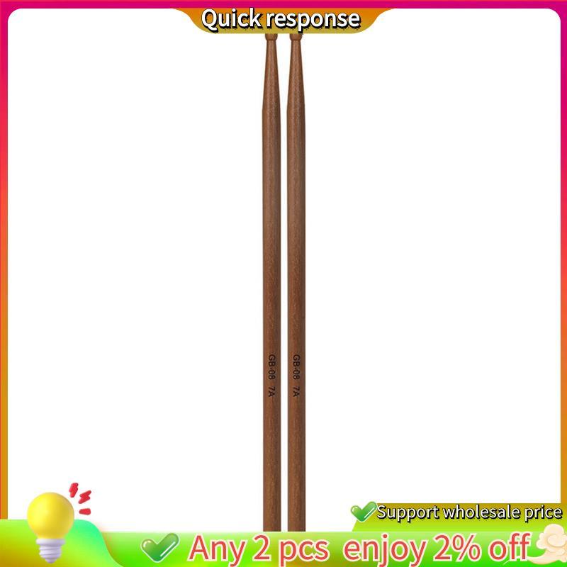 ในสต็อก-Drum Sticks Mahogany Jazz Drum Sticks Drumsticks เด็กเริ่มต้นกลองขนาดเล็ก Drumsticks