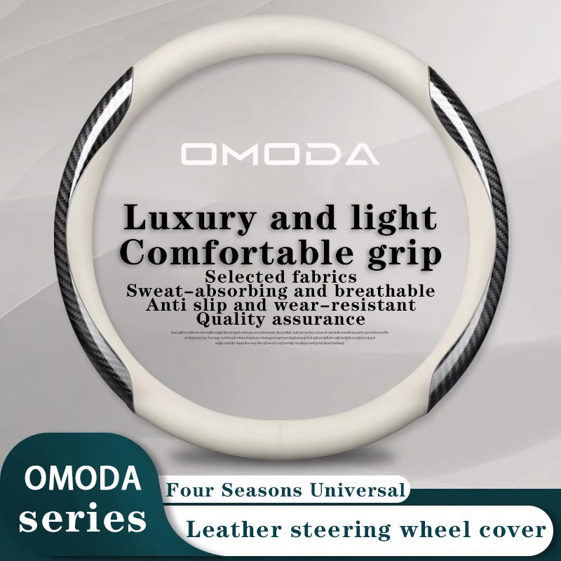 OMODA หุ้มพวงมาลัยรถยนต์สําหรับ OMODA 5 OMODA C5 C9,หุ้มพวงมาลัยแฟชั่นและกันลื่น