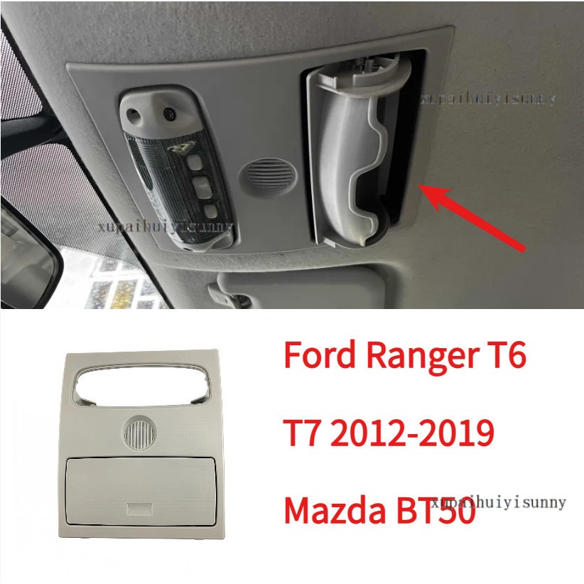 Huiyisunny  Ford Ranger T6 T7 2012-2019 Mazda BT50 คอนโซลแว่นแดด คอนโซลหลังคา ฝาครอบหัว  CN15-A519A58-AA