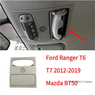 Huiyisunny  Ford Ranger T6 T7 2012-2019 Mazda BT50 คอนโซลแว่…