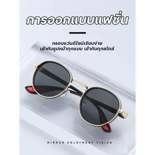 แว่นสายตาสั้น แว่นสายตายาว เลนส์ออโตเมติก ออกแดดเปลี่ยนสี UV400 แว่นกรองแสง แว่นสายตาสั้นเปลี่ยนสี แฟชั่น