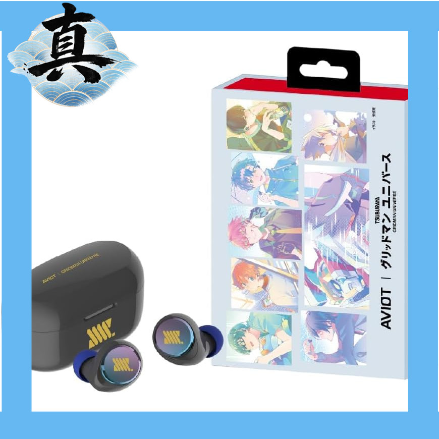 จัดส่งตรงจากญี่ปุ่น🌸 AVIOT TE-V1R-GMT รุ่นพิเศษคอลแลบ GRIDMAN UNIVERSE หูฟังไร้สายเจเนอเรชัน 2｜ไดรเว