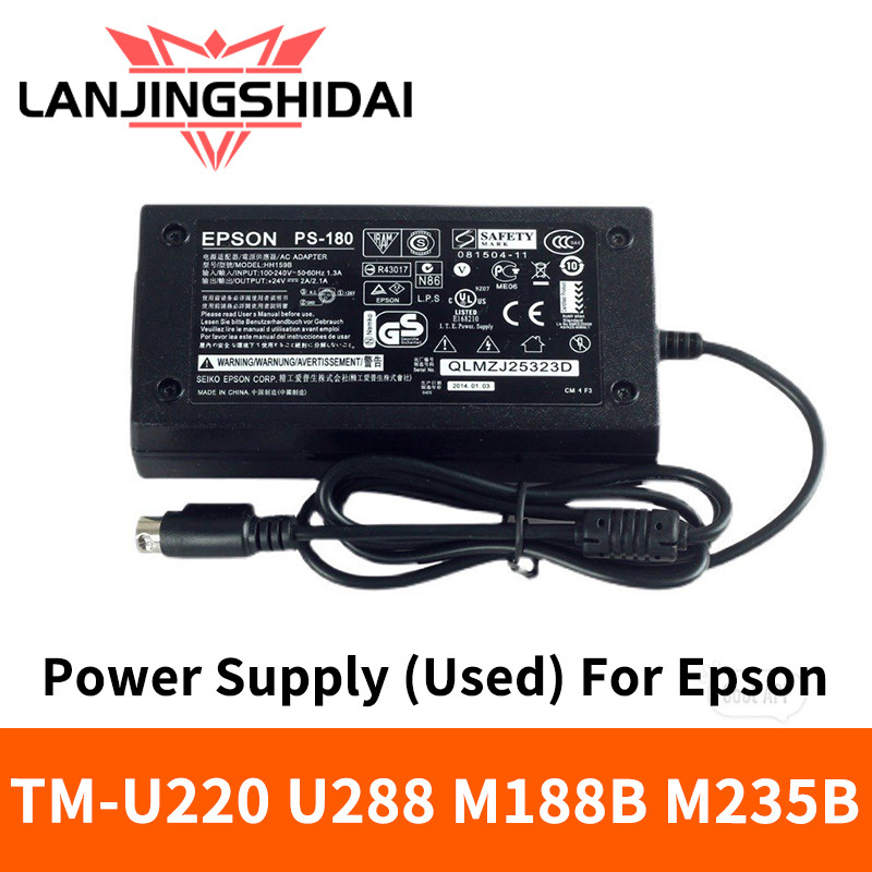 แหล่งจ่ายไฟ (มือสอง) สําหรับ Epson TM-U220 U288 M188B M235B Power Adapter PS-180 24V 1A 2A