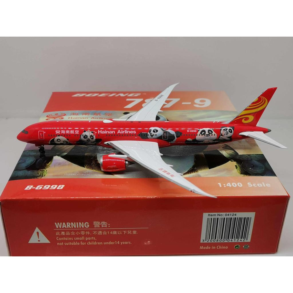 จัดส่งรวดเร็ว-Phoenix PH04124 1: 400 Hainan Airlines B787-9 B-6998 Kung Fu Panda No. 2 ตัว