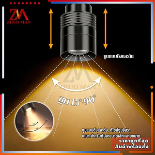 ไฟตู้ปลา LED ไฟเลี้ยงตู้ปลา ไฟคลิปตู้ปลา ไฟกันน้ำตู้ปลา ประหยัดพลังงาน การหรี่แสง ซูมได้ กันน้ำ หมุน 360°สำหรับตู้ปลา
