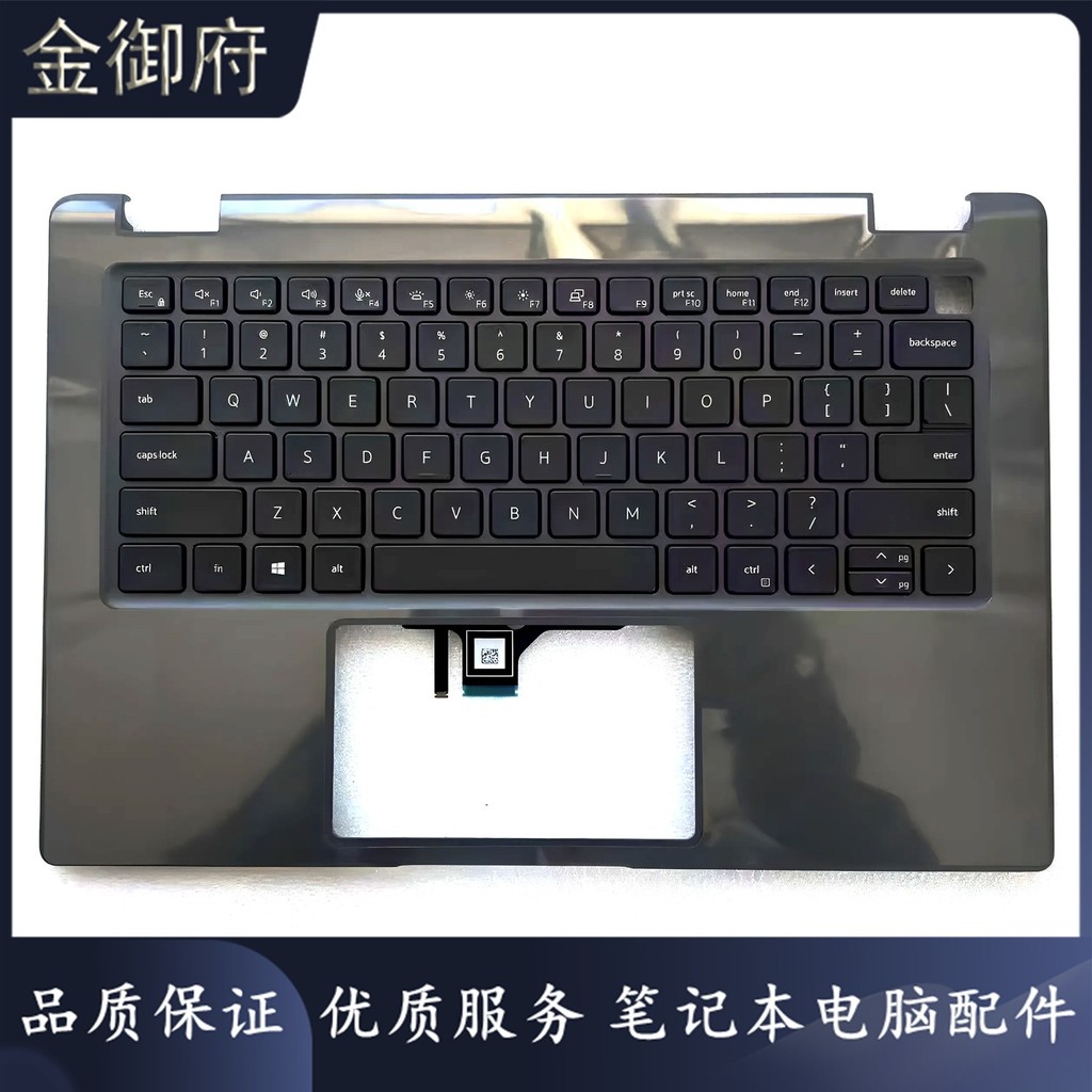 D DELL DELL Latitude 3400 E3440 3450 C กรณีคีย์บอร์ดแบ็คไลท์ 0R2DCD D กรณี