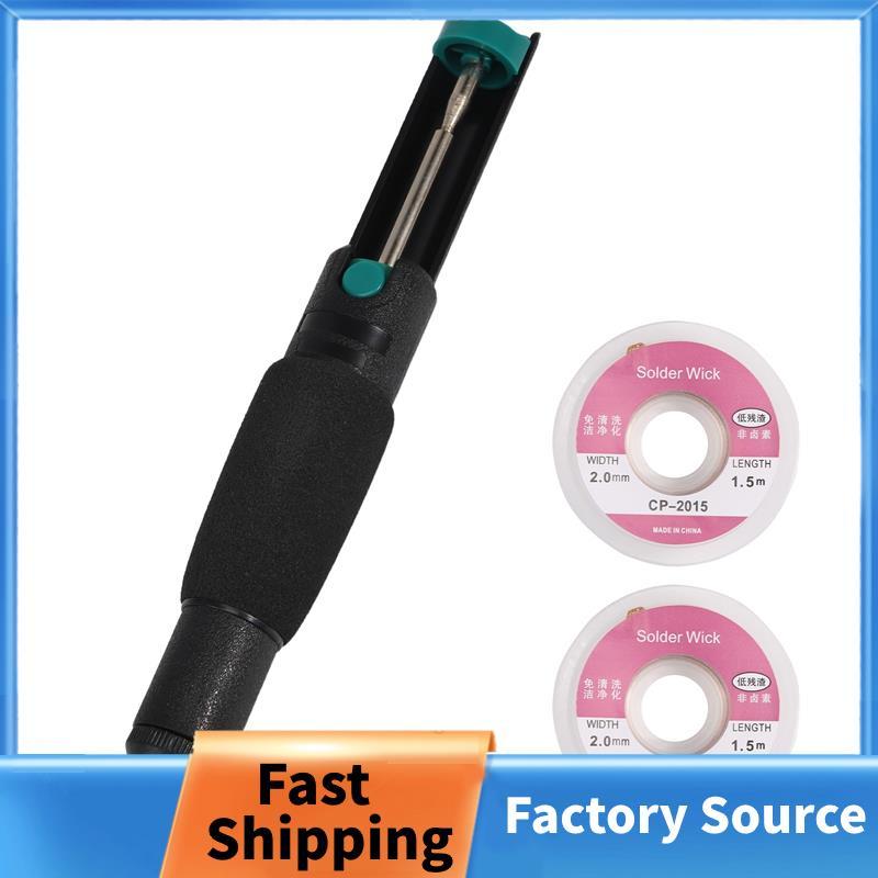 Solder Wick & Desoldering Pump Solder Sucker & Desoldering Wick 2 ชิ้น Solder Braid (กว้าง 2 มม., คว
