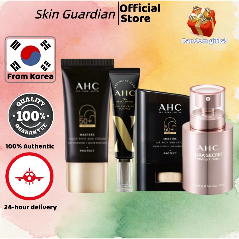 [AHC] Sun Stick SPF 50+ PA++++/อายครีม 40ml/ครีมกันแดด 1+1/50g บีบีครีม