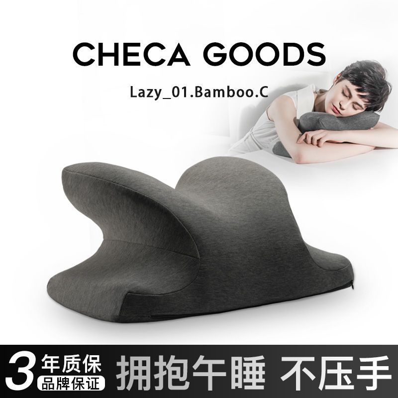 Qi Plus คุณภาพ Nap หมอนสํานักงานกลีบพนักงานออฟฟิศหมอนนอนหมอนนอนนักเรียนพักกลางวันหมอนนอน IR5P