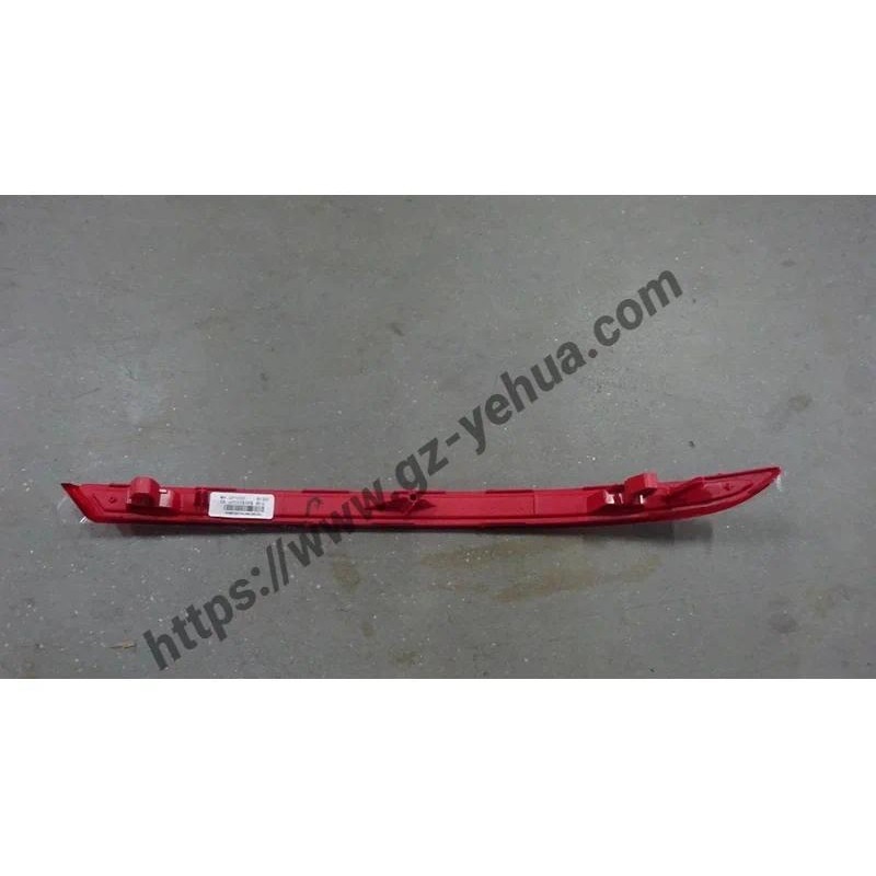 สําหรับ BYD Seal U Song Plus Dm-i Ev 2021-2025 สะท้อนกลับขวา SA3F-4135200 อุปกรณ์ตกแต่งรถยนต์ของแท้ 