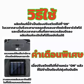 【 Mood On】ไฟกระดิ่งลมพลังงานแสงอาทิตย์ LED พลังงานแสงอาทิตย์ กันน้ำ เปลี่ยนสีได้ สำหรับแขวนตกแต่งสวน กลางแจ้ง
