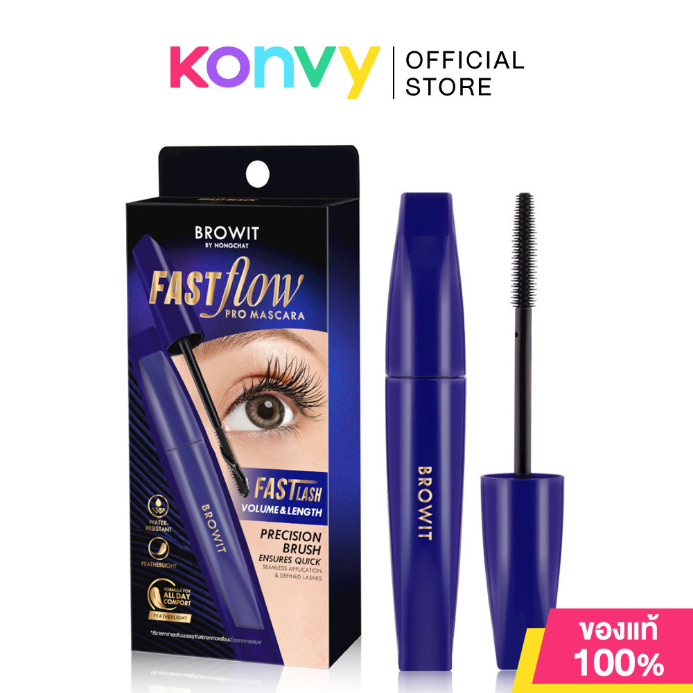 Browit Fast Flow Pro Mascara 6.5g #Fast Black มาสคาร่าบราวอิท สูตรเพื่อความเบาสบายตลอดวัน กันน้ำ กันเหงื่อ ติดทนยาวน...