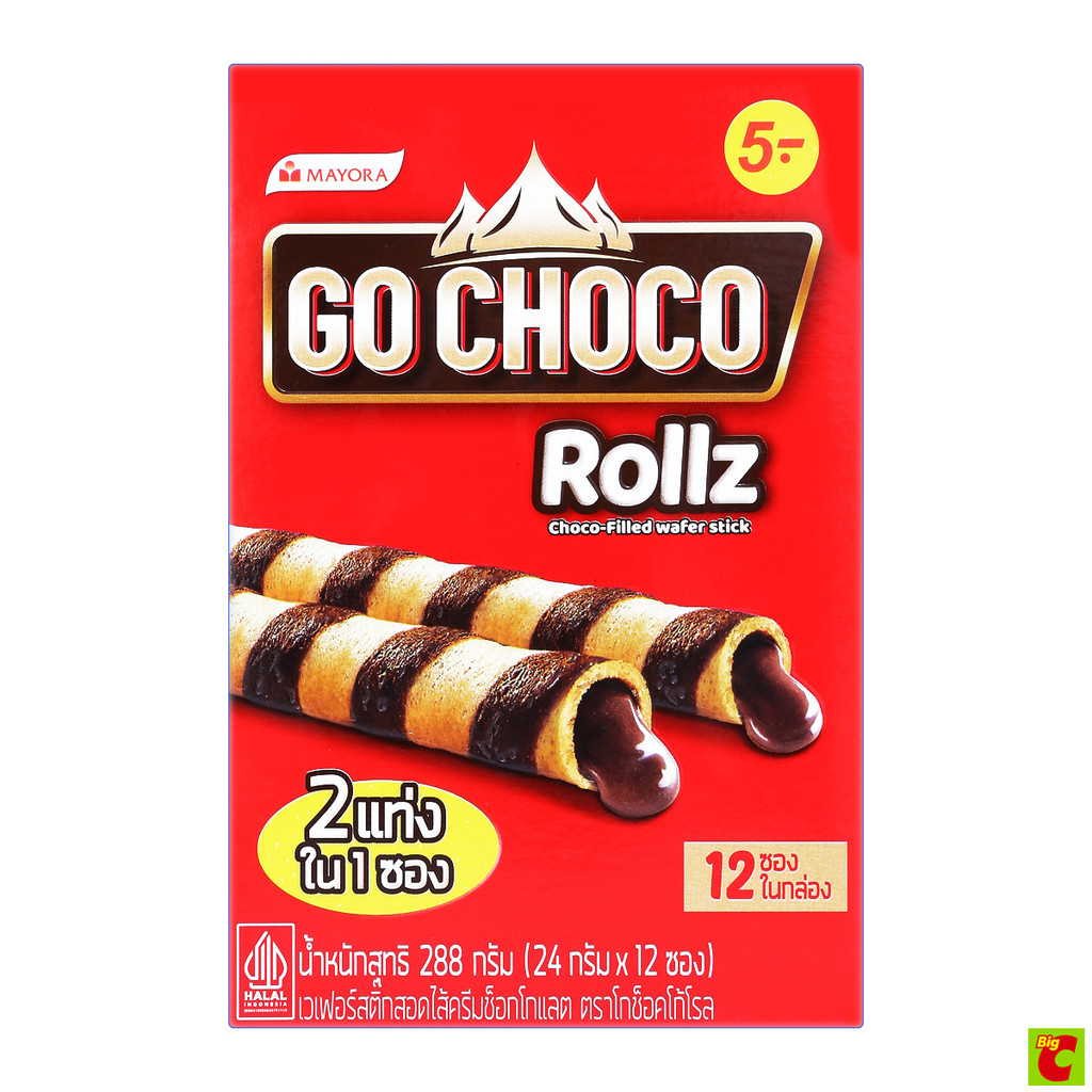 [Live] โกช็อคโก เวเฟอร์โรลทวิน 24 ก. x 12 ซอง
