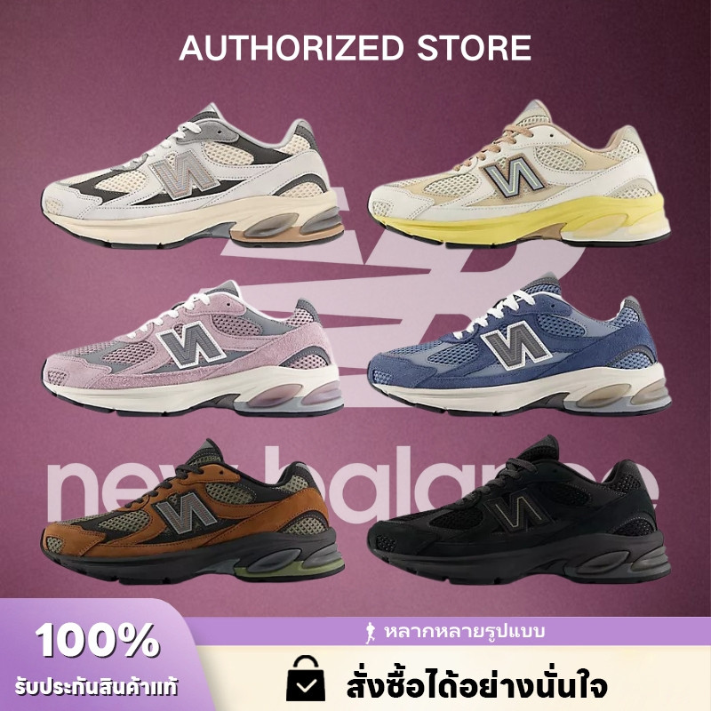 New Balance 2010 Unisex รองเท้ากีฬา【ของแท้ 100 %】