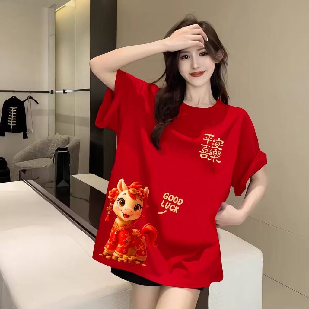 过年喜庆牛奶丝短袖t恤红色时尚女装2026马年本命年衣服宽松上衣New Year festive milk silk short sleeve T-shirt red fashio H73a6Rie8