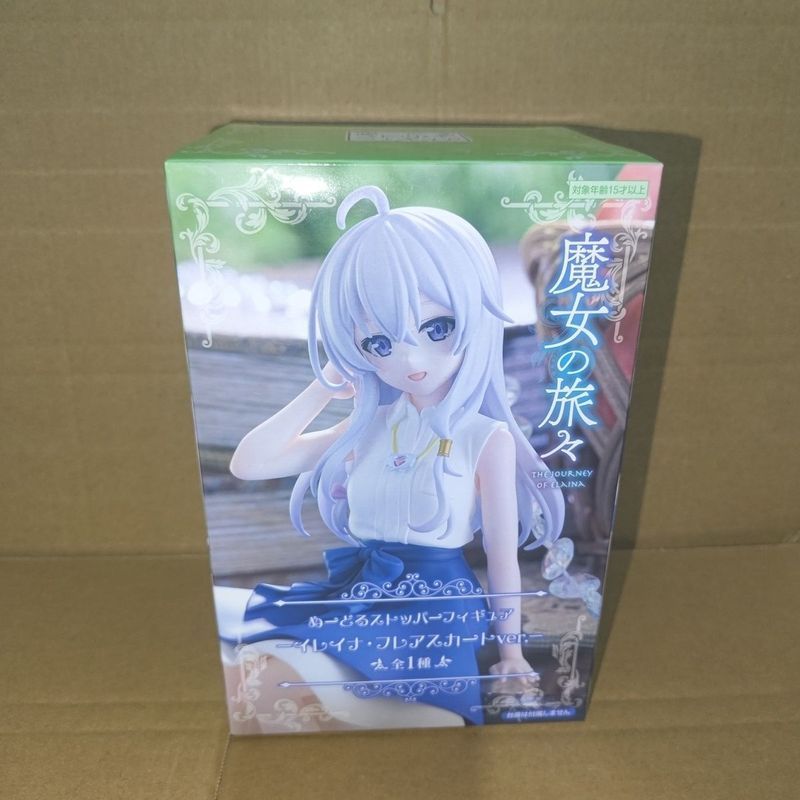 【พร้อมส่ง】eighty six figure Vladilena Figure cantabile Milize โมเดลฟิกเกอร์ Eighty Nendoroid พรี-ออเ