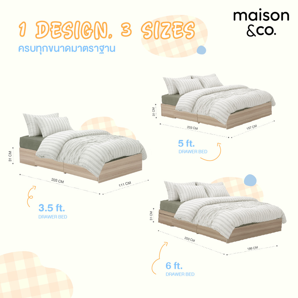 SB Design Square เตียง 2 ลิ้นชัก ขนาด 6 ฟุต รุ่น BASIC สีโอ๊คอ่อน (186x203x31 ซม.)  แบรนด์ MAISON&CO. ราคา ถูกที่สุด ดีลบีเคเค แกลเลอรีภาพที่ 4