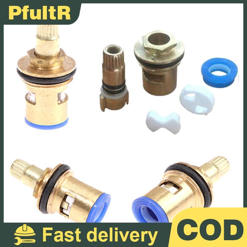 Null ก๊อกน้ําวาล์ว Water Outlet การเชื่อมต่อห้องน้ํา Tap Spout อะไหล่ G1/2 (DN15) null