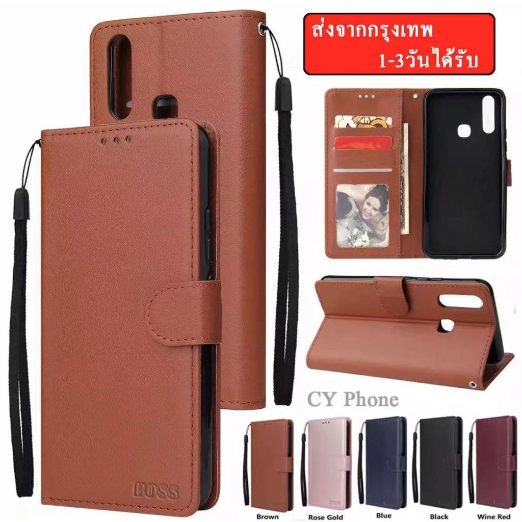 เคสโทรศัพท์ SAMSUNG A06 A16 A55 A35 A15 A22 A72 A12  A20S  J7 J7PRO J7PRIME A03s A25 S24plus S24ultr