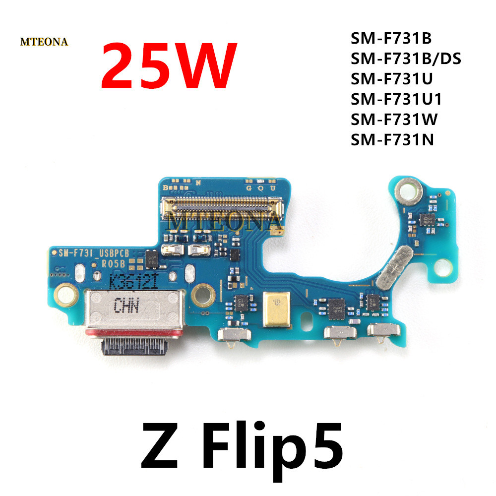 25W ชาร์จพอร์ตสําหรับ Samsung Galaxy Z Flip5 F731 F731N SM-F731B/DS F731U USB ชาร์จ Dock เปลี่ยน Par