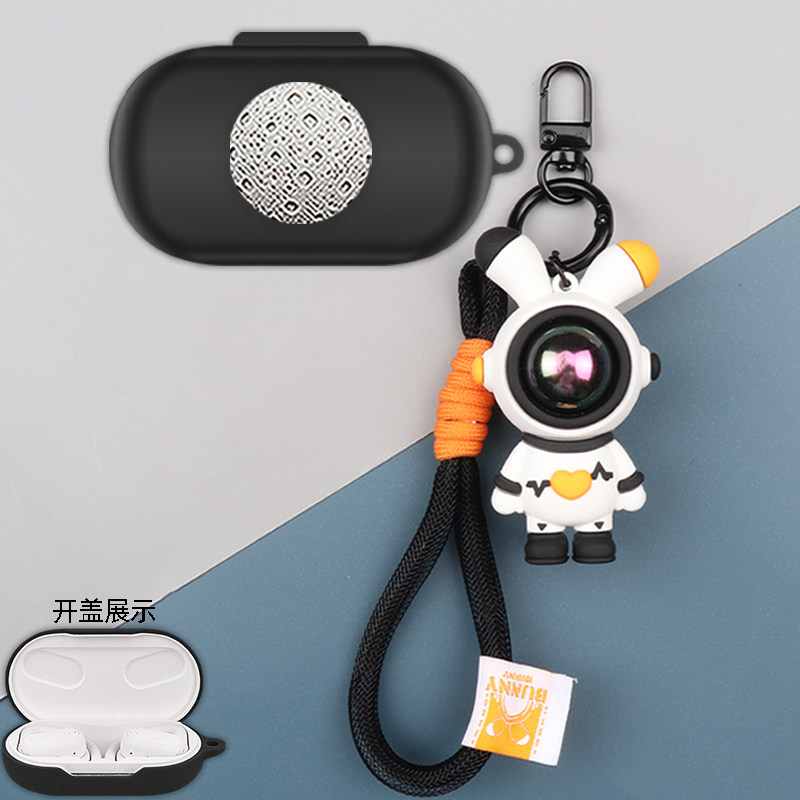 JBL Soundgear Sense Headphone Case เหมาะสําหรับ JBL True Wireless Bluetooth Headphone Audio Ring Sil