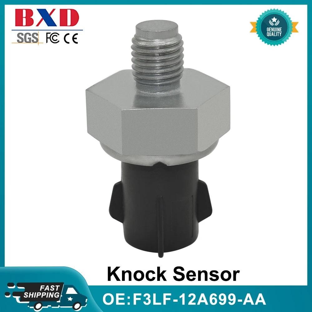 OEM F3LF-12A699-AA F3LF 12A699 AA 94DA12A699AA เซ็นเซอร์เคาะสําหรับ Ford Lincoln E-150 E-250 F-150 E